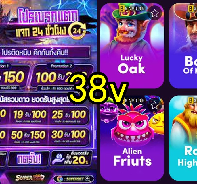 38v.com